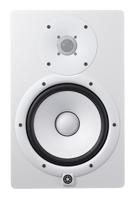 Yamaha HS8i WH actieve studiomonitor wit (per stuk) - thumbnail