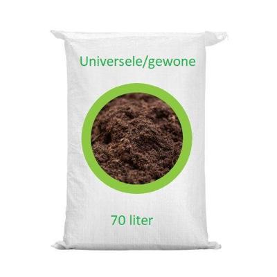 Universele/gewone aarde grond potgrond 70 liter - Warentuin mix