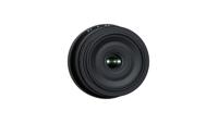 Fujifilm XF 30mm F/2.8 R LM WR Macro - thumbnail