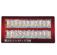 Capcom Fighting Collection 2 Mousepad Project Justice 30 x 60 cm - thumbnail