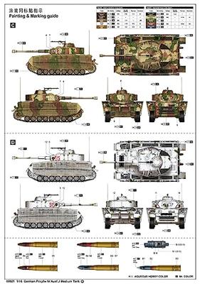 Trumpeter 1/16 German Pzkpfw IV Ausf.J Medium Tank