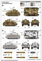 Trumpeter 1/16 German Pzkpfw IV Ausf.J Medium Tank - thumbnail