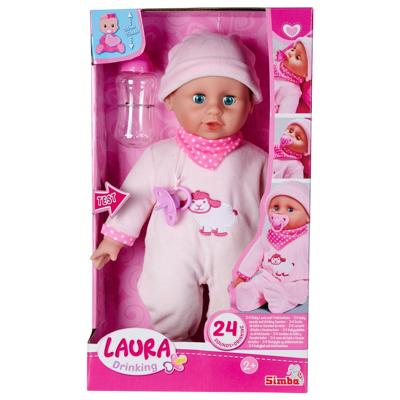 Simba Laura babypop flesvoeding Simba Laura babypop flesvoeding