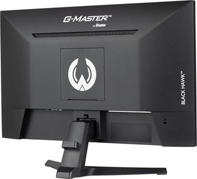 Iiyama G-Master G2445HSU-B2 monitor - thumbnail