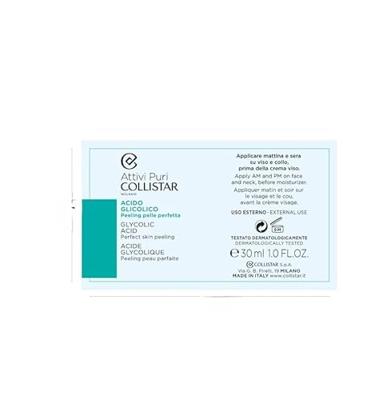 Collistar Pure Actives Glycolic Acid 30 ml Serum - thumbnail