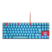 Gaming Keyboard FR-TEC DBPCKEYGO Blauw Qwerty Spaans QWERTY - thumbnail