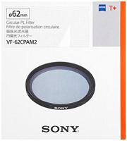 Sony VF62CPAM2.SYH VF62CPAM2.SYH Poolfilter 62 mm - thumbnail
