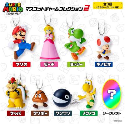 Super Mario Keychains 5 cm Mascot Charm Collection Wave 2 Blind Bag Display (10)