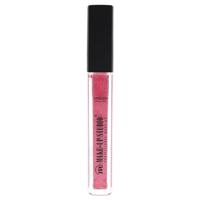 Make-Up Studio Lip Gloss Supershine 4.5ml - thumbnail
