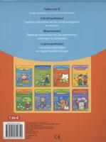 Deltas Reuzeleuk speel- en leerblok eerste tel- en schrijfoefening - thumbnail