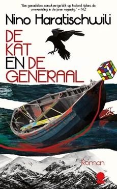 De kat en de generaal - Nino Haratischwili - eBook (9789025453336)
