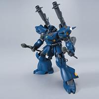 Gundam High Grade 1:144 Model Kit - Kampfer - thumbnail