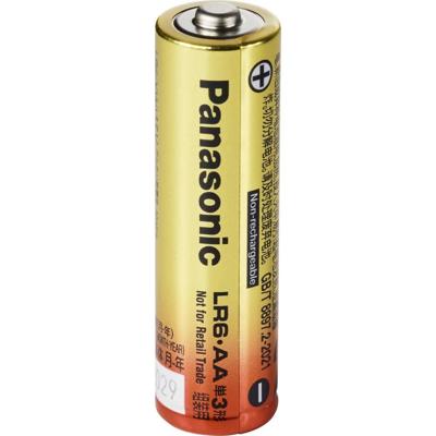 Panasonic LR6AA AA batterij (penlite) Alkaline 2600 mAh 1.5 V 400 stuk(s)