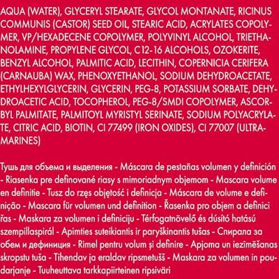 Pupa Milano - Pupa Vamp! Definition Mascara 9ml 001 Extra Black Dames - thumbnail
