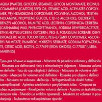 Pupa Milano - Pupa Vamp! Definition Mascara 9ml 001 Extra Black Dames - thumbnail