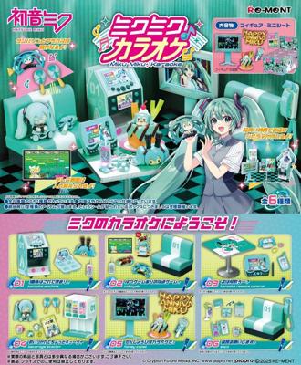 Hatsune Miku Mini Figures Karaoke Display (6)