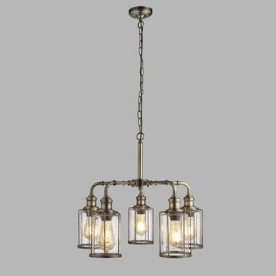 Searchlight 5-lichts hanglampPipes - 1265-5AB