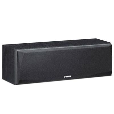 Yamaha NS-P51 luidsprekerset zwart