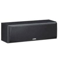 Yamaha NS-P51 luidsprekerset zwart - thumbnail