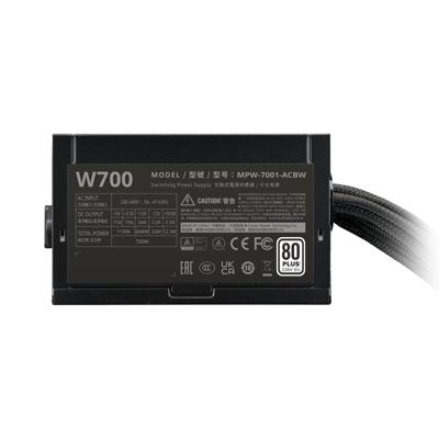 Cooler Master Elite NEX White W700 - Black Cable