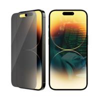 PanzerGlass Classic Fit Privacy Apple i Doorzichtige schermbeschermer 1 stuk(s) - thumbnail