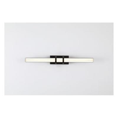 Searchlight Design wandlampParma zwart - 66412BK