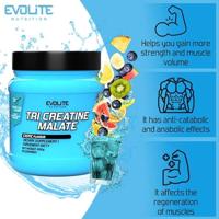 Tri Creatine Malate 300g - thumbnail