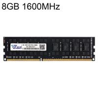 Vaseky 8 GB 1600 MHz PC3-12800 DDR3 PC geheugen RAM-Module voor Desktop - thumbnail