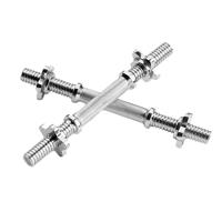 Dumbbellstang 30 mm - Focus Fitness - 35 cm - set van 2 stuks - thumbnail