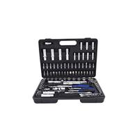 KS Tools 918.0796 918.0796 Dopsleutelset - thumbnail