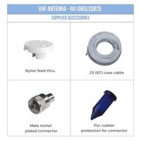 GLORA106SLSSB25 - VHF-ANTENNE - 900 MM - STALEN STAAF - thumbnail