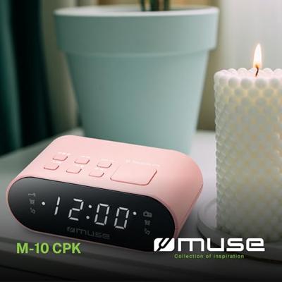 Muse fm wekkerradio, roze Muse fm wekkerradio, roze