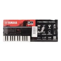 Yamaha PSS-A50 - thumbnail