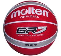 Molten Basketbal BGR7 Rood Zilver - thumbnail