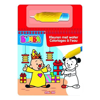Studio 100 Bumba kleurboek kleuren met water verjaardag Studio 100 Bumba kleurboek kleuren met water verjaardag