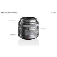 Olympus MFT 14-42mm II R F/3.5-5.6 ED zilver M.Zuiko Digital - thumbnail