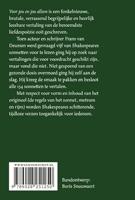 Voor jou en jou alleen (Hardback) - thumbnail