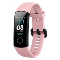 Solid Color Silicone Wrist Strap for Huawei Honor Band 4 (Pink) - thumbnail