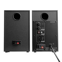 Edifier MR4 - 2.0 PC speaker Zwart - thumbnail