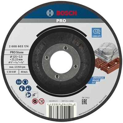 Bosch Professional Doorslijpschijf PRO Stone 125x22,23mm VE=1 - 2608603174 Bosch Professional Doorslijpschijf PRO Stone 125x22,23mm VE=1 - 2608603174