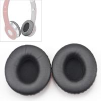 2 stuks voor beats solo HD/solo 1 0 hoofdtelefoon beschermende lederen cover spons earmuffs (zwart) - thumbnail
