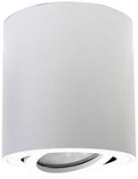Megatron Decoclic Opbouwlamp GU10 Wit - thumbnail