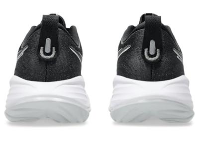 ASICS GEL-Cumulus 27 Dames