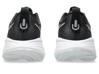 ASICS GEL-Cumulus 27 Dames - thumbnail