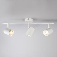 QAZQA Moderne spot wit kantelbaar - Jeana 3 - thumbnail