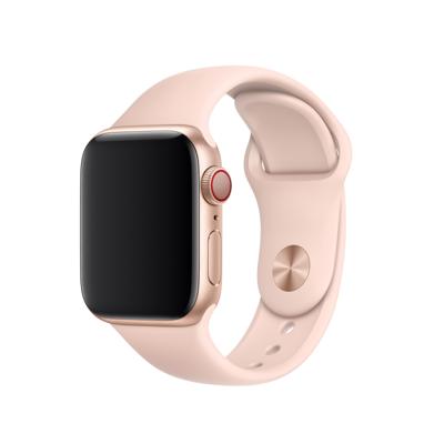 Apple Sport Band Apple Watch 38mm / 40mm / 41mm Pink Sand