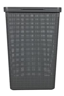 Curver Wasmand Jute Deep Shadow 58 liter