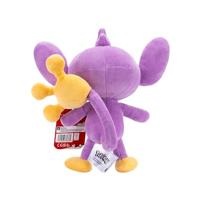 Pokemon Pluche - Aipom - thumbnail