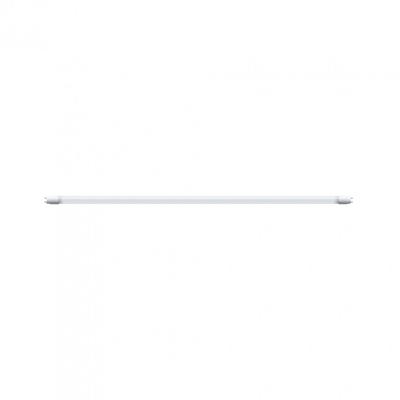 Paulmann LED-buis- Energielabel: F (A - G) G13 18 W Neutraalwit 1 stuk(s) (Ø x l) 28 mm x 1214 mm Paulmann LED-buis- Energielabel: F (A - G) G13 18 W Neutraalwit 1 stuk(s) (Ø x l) 28 mm x 1214 mm