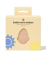 HEMA Botervorm kuiken 10x10.5cm hout - thumbnail